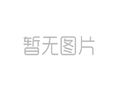 登封市明輝高溫元件有限公司歡迎您的光臨！