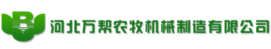 硅碳棒生產(chǎn)廠(chǎng)家-硅碳棒硅鉬棒登封市明輝高溫元件有限公司