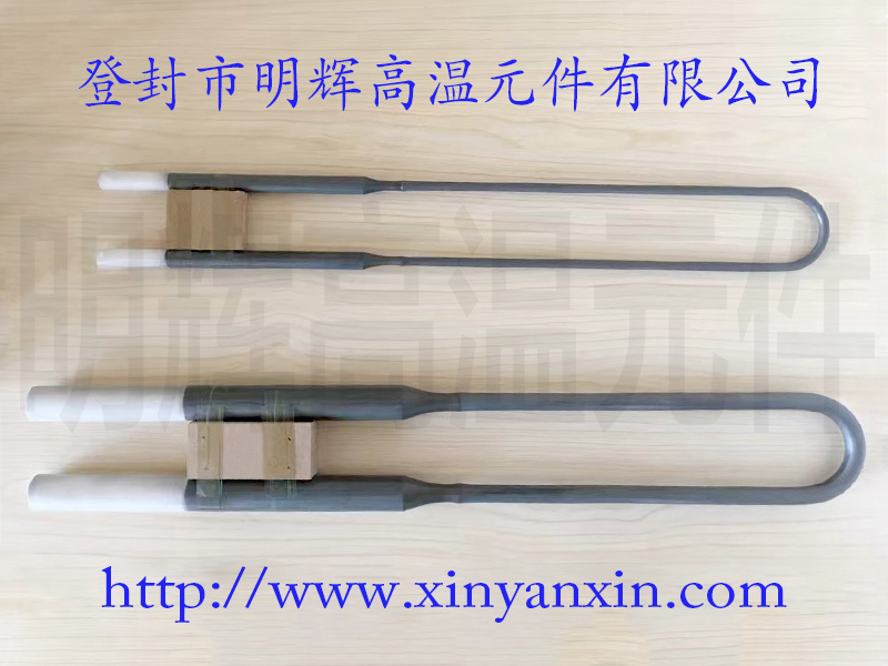實(shí)驗電爐U型硅鉬棒的操作使用