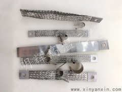 耐高溫硅碳棒夾子夾具連接帶廠(chǎng)家電話(huà)