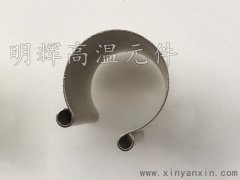 直徑40硅碳棒C型夾 廠(chǎng)家現貨直供