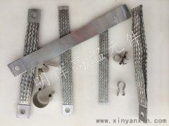 直角硅碳棒卡具 鋁箔連接帶 鋁編織導電線(xiàn)