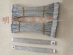 硅碳棒廠(chǎng)家加工硅碳棒編織帶 鋁編織導電帶