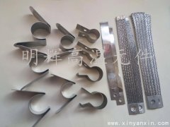 半導體加工電爐硅碳棒接線(xiàn)導電帶夾子