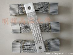 1350度電爐加熱器連接線(xiàn) 硅碳棒鋁帶 編織帶