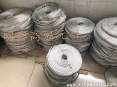 鋁絲編織散熱帶廠(chǎng)家直供 規格全