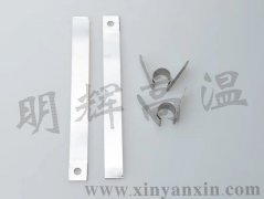 直型硅碳棒鋁箔接線(xiàn)帶M型夾具