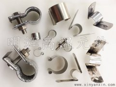 不銹鋼硅碳棒夾子廠(chǎng)供貨商
