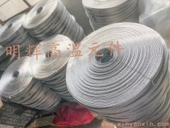 廠(chǎng)家供應鋁絲編織帶 15平22平25平等