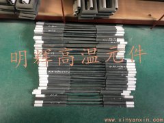 明輝硅碳棒生產(chǎn)廠(chǎng)家 8/14大頭硅碳棒300 450 540長(cháng)