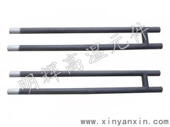 實(shí)體工廠(chǎng) 定做1600長(cháng)25H型硅碳棒 電阻均勻